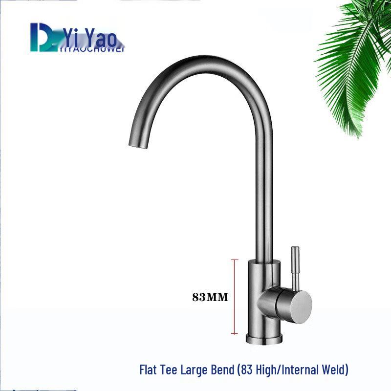 YiYao 304 Stainless Steel Pull-Out Swivel Kitchen Faucet