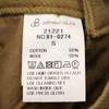 unused Johnbull wool blend tack Pants S Brown Men's Used