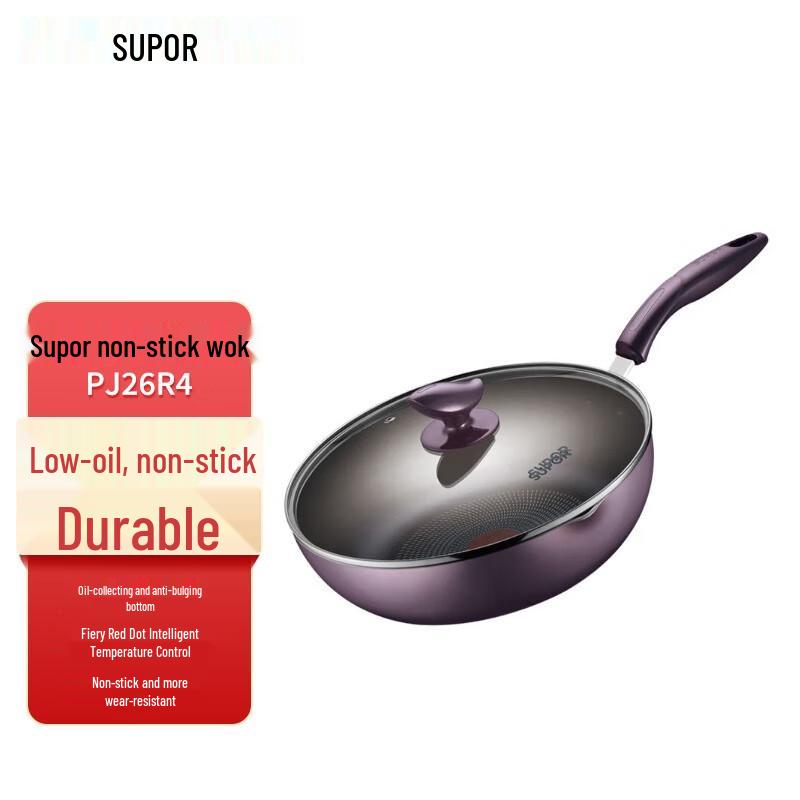 Красная Точка Supor Антипригарная Сковорода