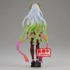 BANPRESTO Pogromca demonów: Kimetsu no Yaiba Figurka Oni no Sou Nin no Kata Daki