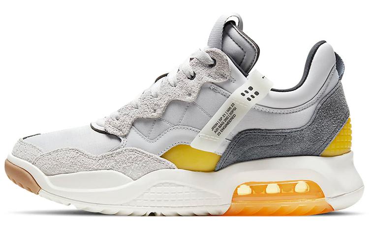 Jordan MA2 Vast Grey CV8122-002 44.5