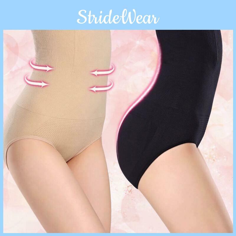 Elegant High Waist Women Slimming Panty Girdle Shaper Shapewear Butt Lifter For Everyday Use