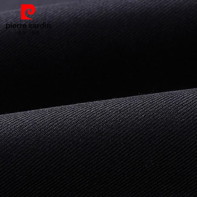 Pierre Cardin Men's Wool Silk Blend Business Jacket