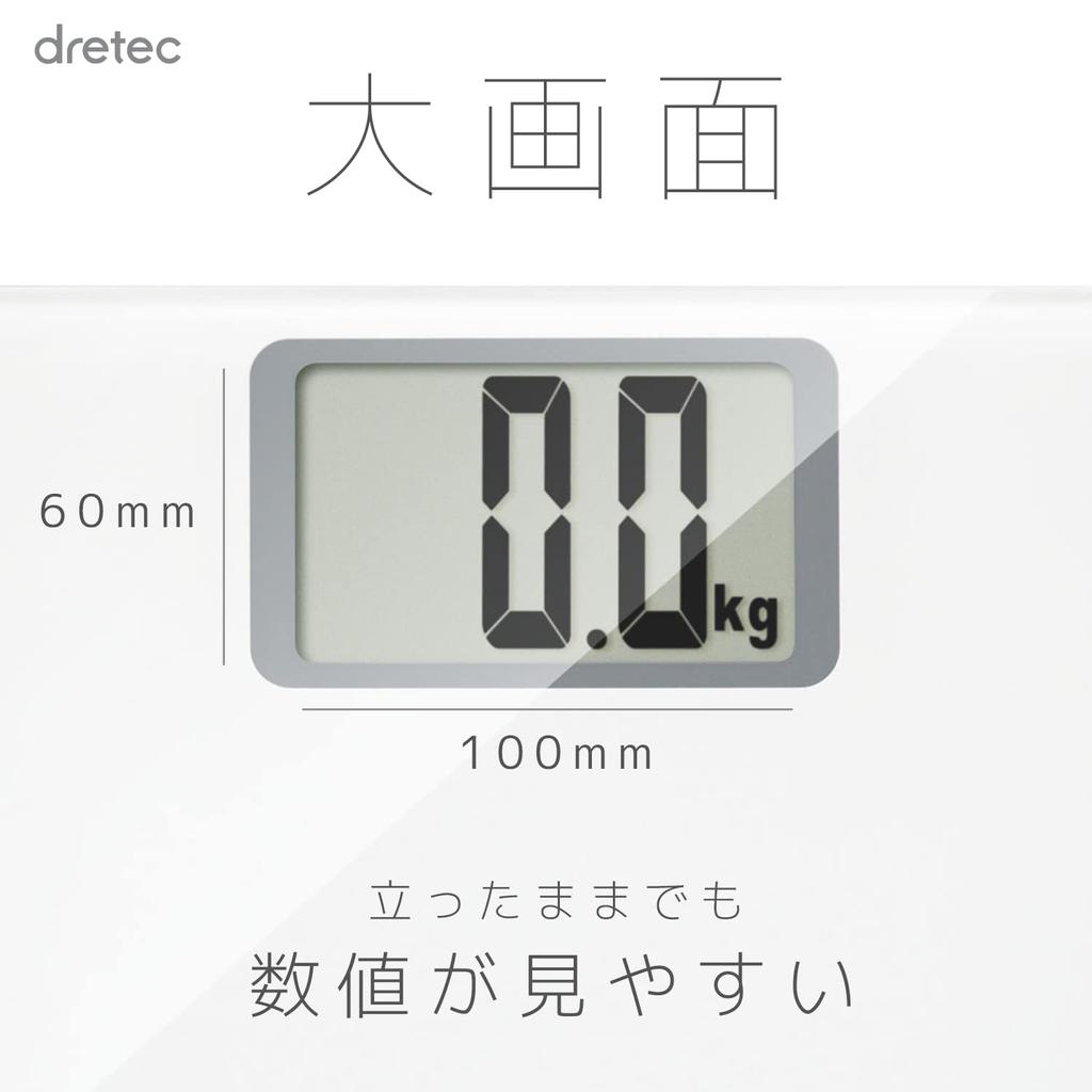 Dretec Hmotnostná váha Zdravotný meter Osobná váha Digitálna Tenká Veľký displej Grande BS-163WT (biely)