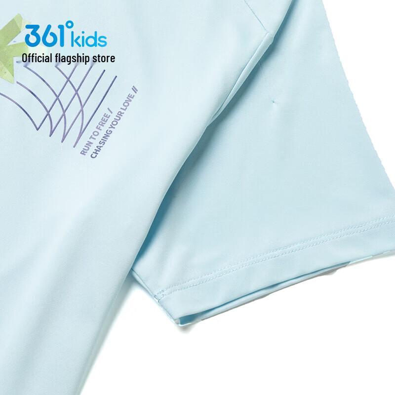 361° Boys' Quick-Dry Sport T-Shirt K52521217