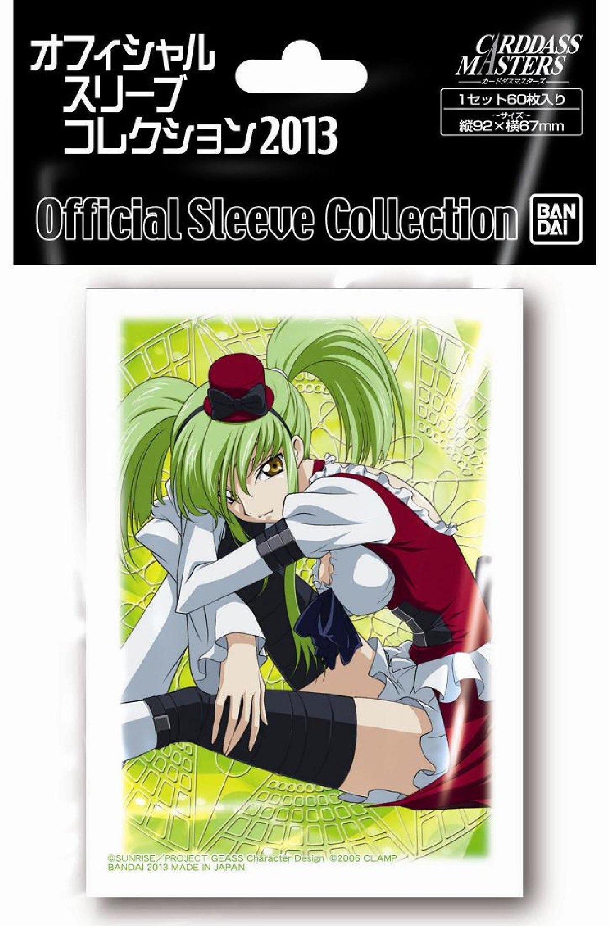 

Carddass Masters Official Sleeve Collection 2013 Part 3