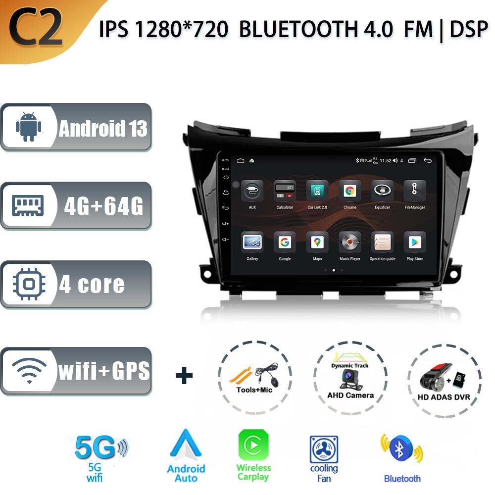 For Nissan Murano 3 Z52 2014-2020 Car Radio Multimedia Player Navigation Stereo GPS Carplay Android 13 Screen Stereo
