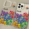 Rainbow Sunflower for iPhone17promax Mobile Phone Case 16 Dopamine 13/14 Cute 11 Anti-drop 15