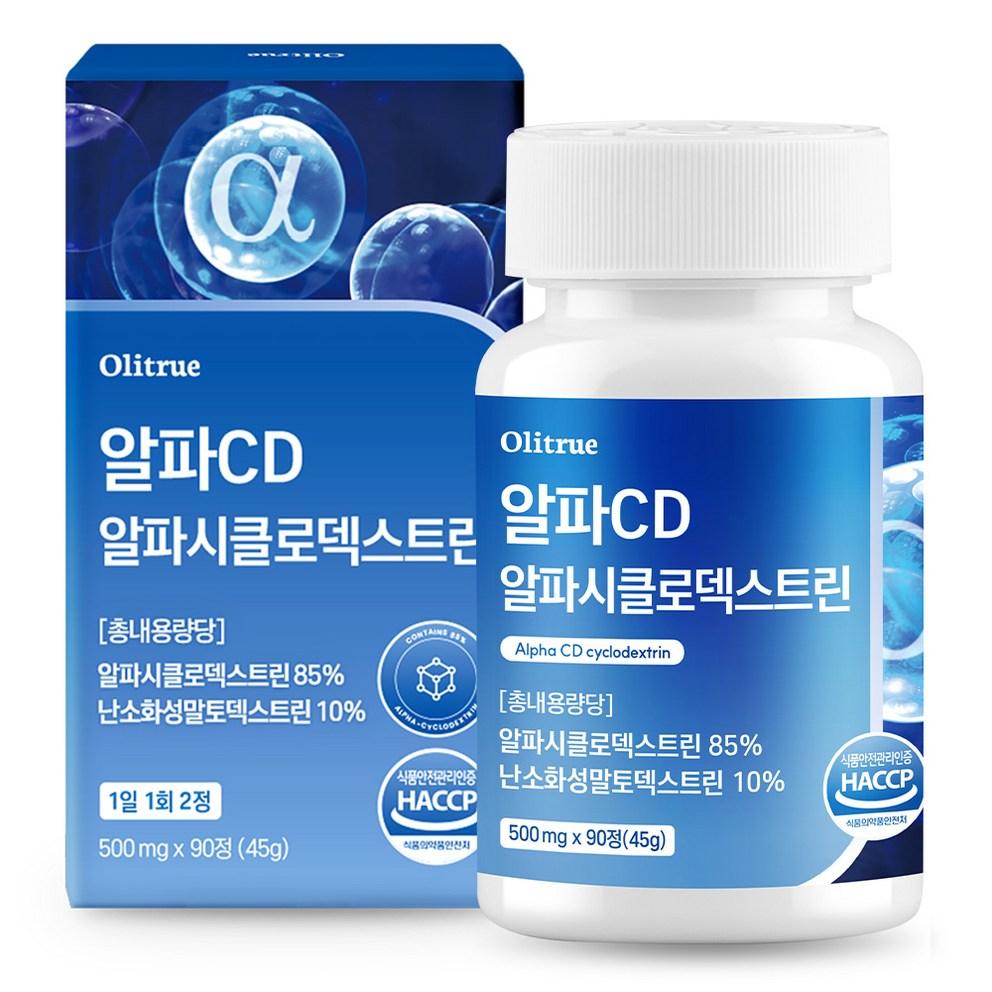 

Ollietrue Alpha CD Alpha Cyclodextrin Dietary Supplement, 90 Tablets