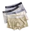 Men's Underwear with Four Corners Men's Oversized Loose and Breathable Sports Underwear