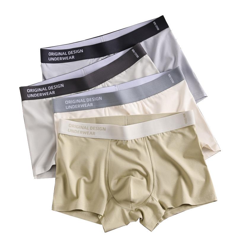 Men's Underwear with Four Corners Men's Oversized Loose and Breathable Sports Underwear