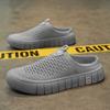 Fashion Non-slip Elastic Band Gym Training Shoes Woven Sneakers Gray Men's Tenks Sports Trend New Arrival Tenisse Affordable Price