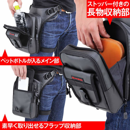Henly Begins Daytona Motorcycle Leg Bag 1.5L Tarpaulin Can Hold PET Bottle 3-Compartment Holster Bag 3 DH-730 Black 98660
