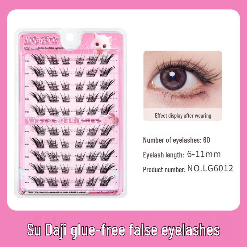 Life Girls No-Glue Natural Curly False Eyelashes - Transparent Jelly Strip