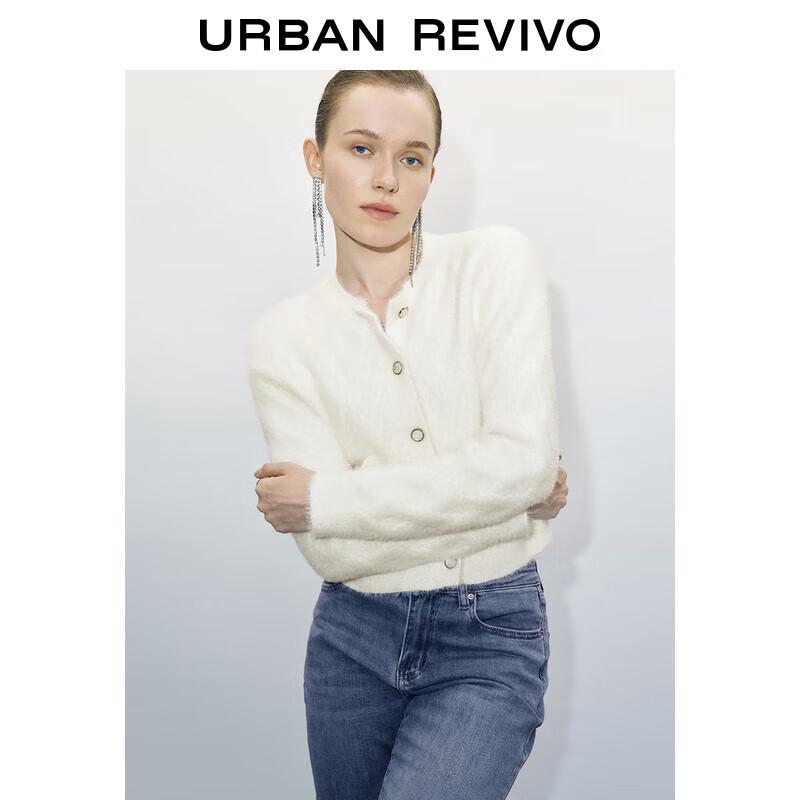 

UR 2025 Весенний женский пушистый вязаный кардиган XL