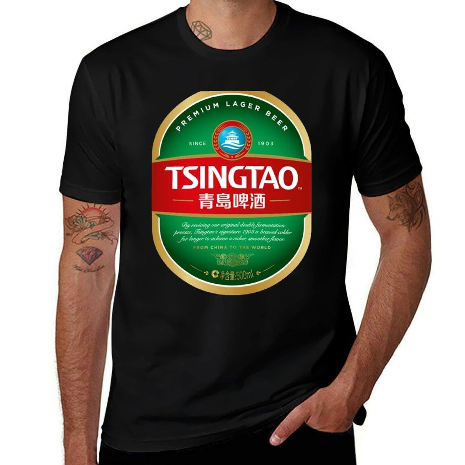 

Tsingtao logo T-Shirt t shirt for man 100 percent cotton man t shirts for men casual t shirt man cotton T-Shirt L