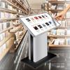Horizontal Multi-functional Display Terminal (CN version)