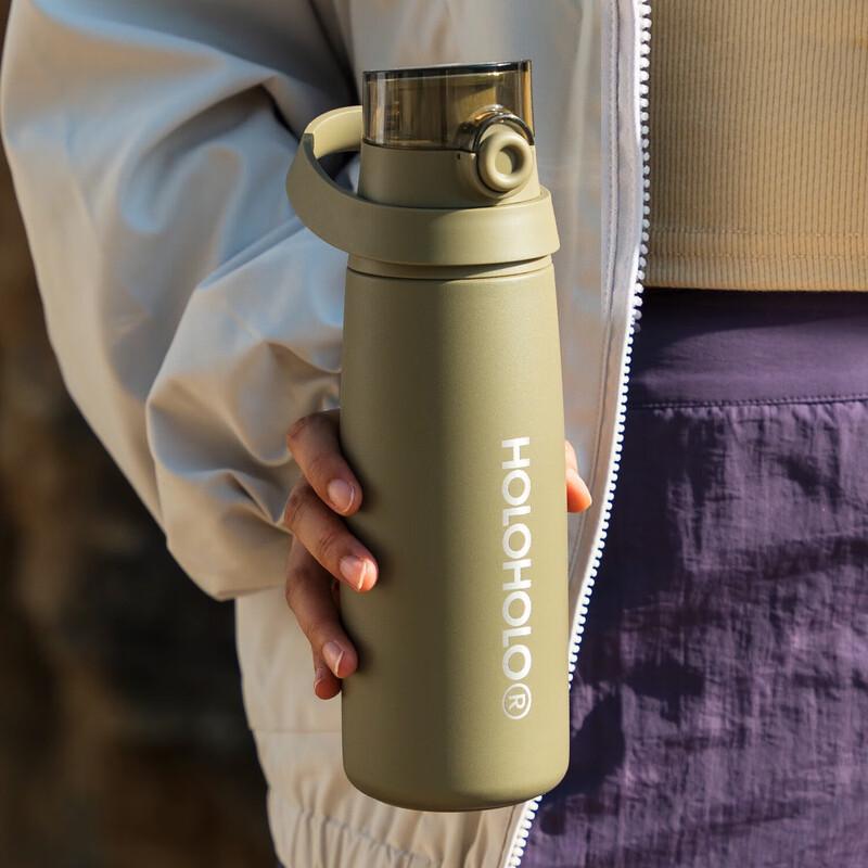 HOLOHOLO Insulated Sports Water Bottle with Straw