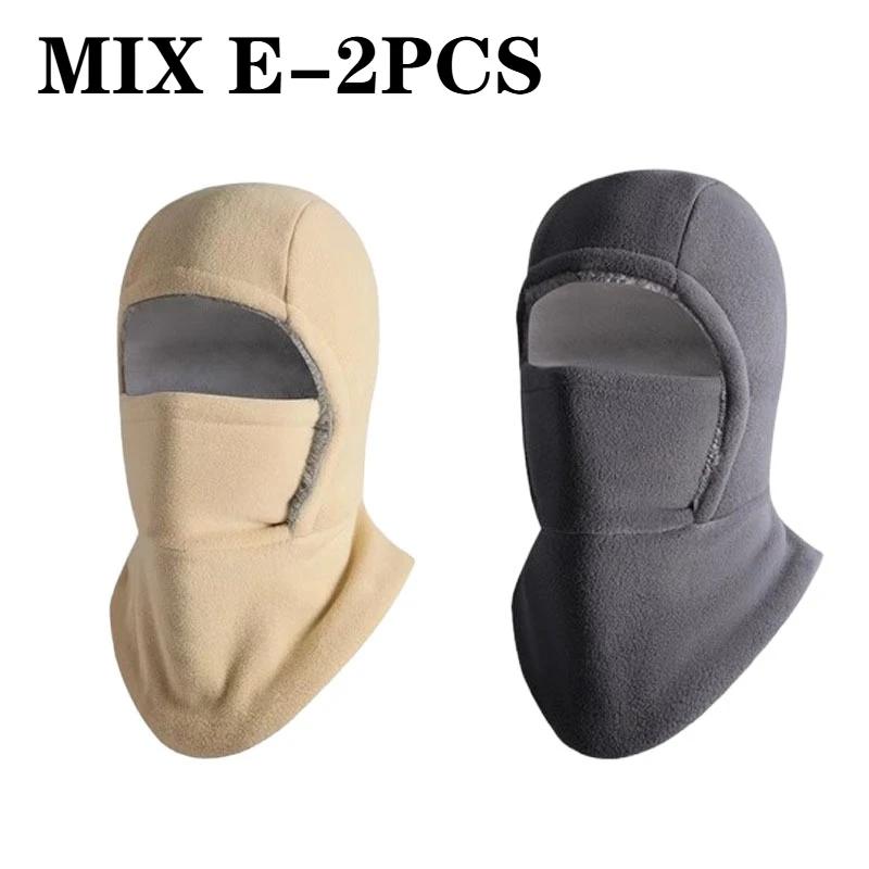 1-2PC Winter Warm Hat OutdoorCycling Face Mask Skiing Hiking Fleece Lined Thick NeckProtector Windproof Thermal for Cold Weather