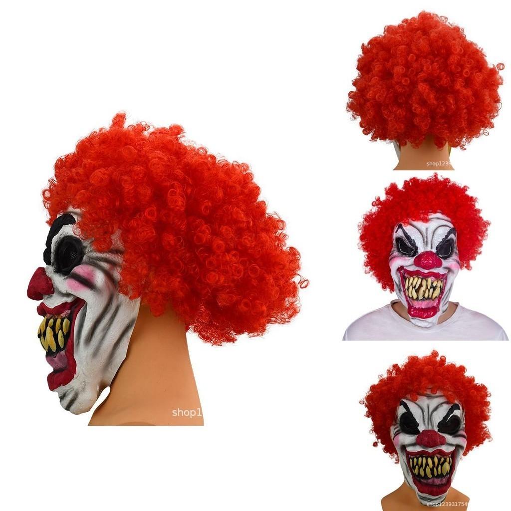 Terrifying Evil Clown Mask Halloween Christmas Horror Party Props Latex