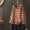 Contrasting Color Stripes Ulzzang Loose Autumn Versatile Knitted Women's Casual Pullovers