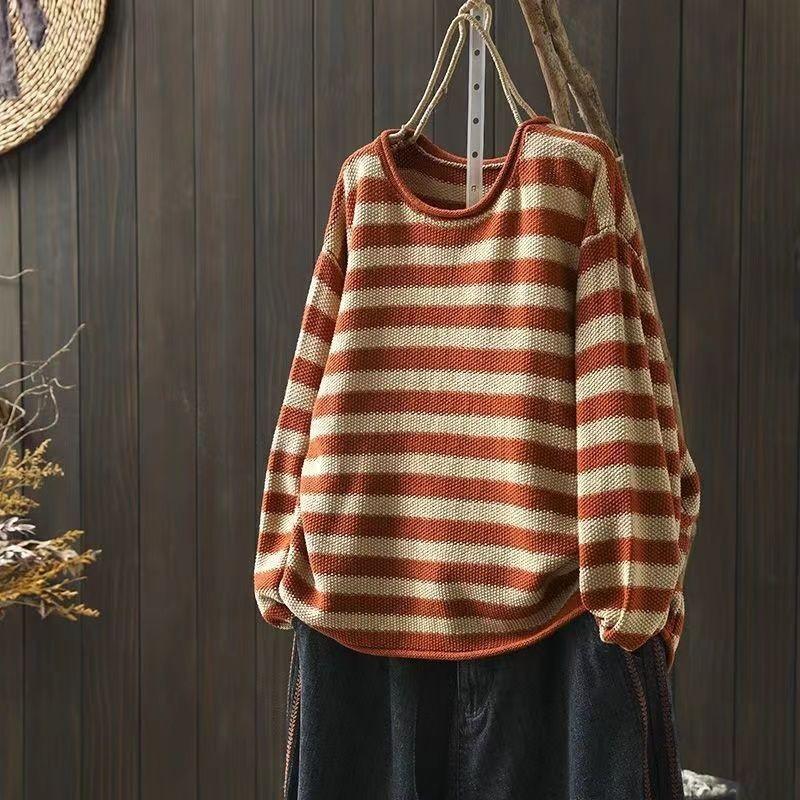 Contrasting Color Stripes Ulzzang Loose Autumn Versatile Knitted Women's Casual Pullovers