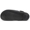 (GS) Nike Sunray Adjust 5 V2 'Black' Kids' DB9562-001