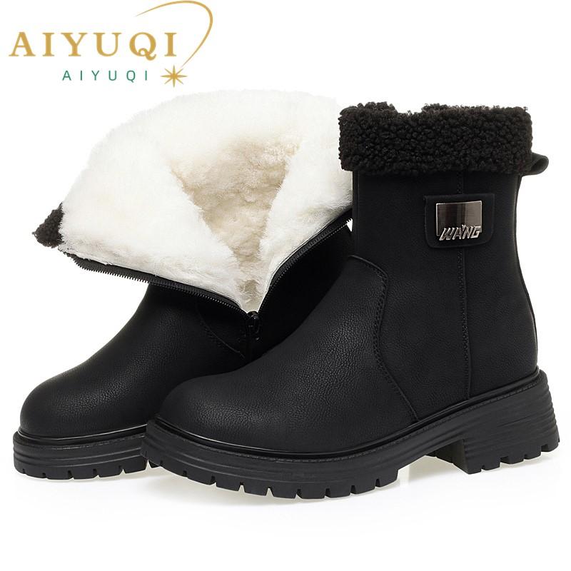 Fashion AIYUQI Women Snow Boots Genuine Leather 2025 New Large Size Anti Slip Women's Winter Boots Fashion Wool Warm Women's Ankle Boots