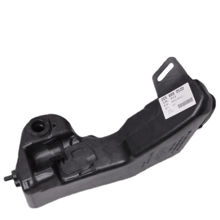 Mercedes W205 için OEM Parça 2056912900/2056913000