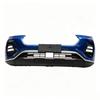 Chery 7 Pro Front Bumper Assembly 602000941AA/602000942AA Compatible