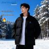 Jeanswest Men's Winter Warm Stand Collar Padded Jacket