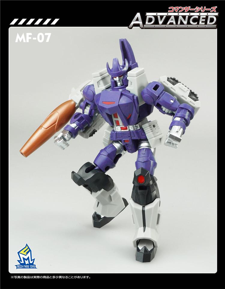 G1 Transformation Galvatron Devastator Tyrant MFT MF-07 MF07 KO DX9 D07 Pocket War Action Figure Robot Toy Collection Model Gift