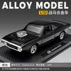 1:32 Charger Car Model Toy Doors Opened Sound Light Models Pull Back Vehicle For Birthday Gifts