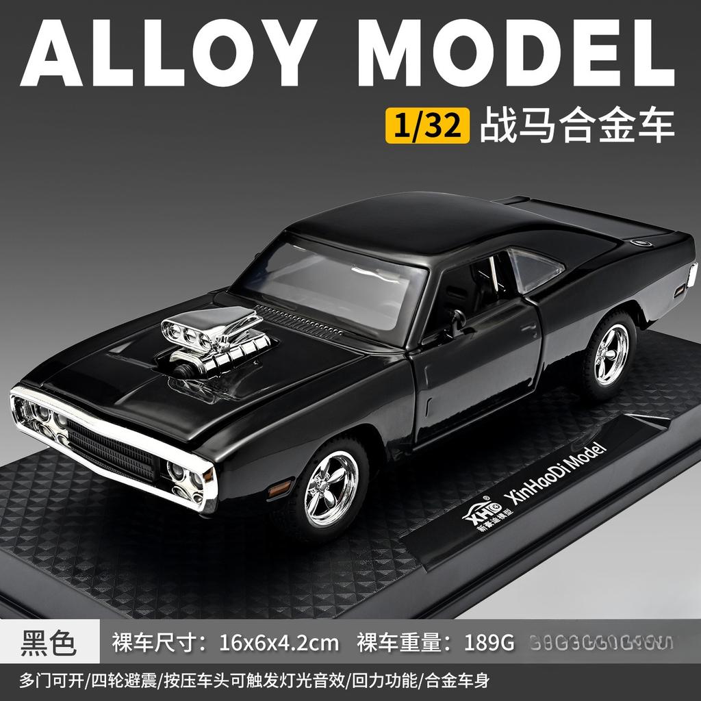 1:32 Charger Car Model Toy Doors Opened Sound Light Models Pull Back Vehicle For Birthday Gifts