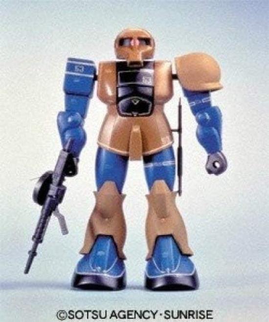 Real Type Old Zaku Suit 1/100 MS-05 (Mobile Gundam)