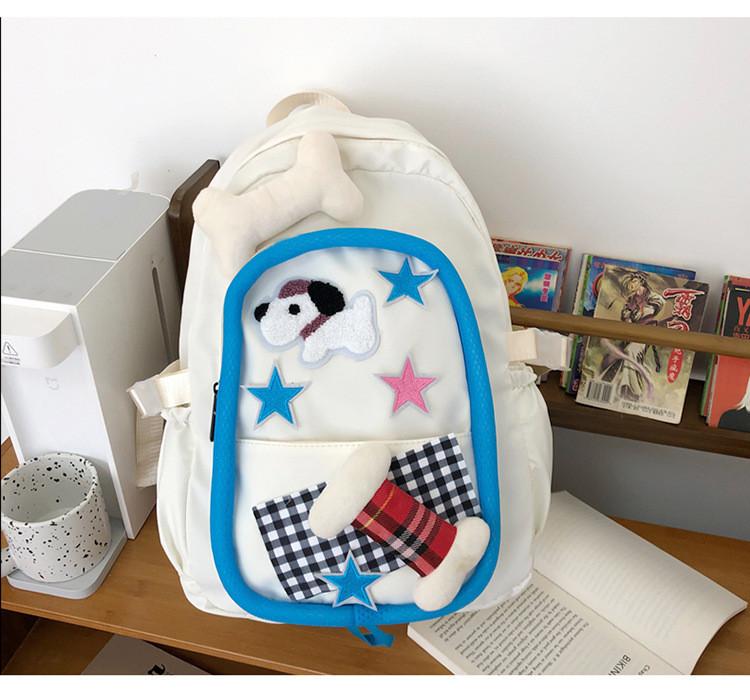 

Spacious Cute Nylon Kids Backpack Perfect For Elementary School Boys And Girls