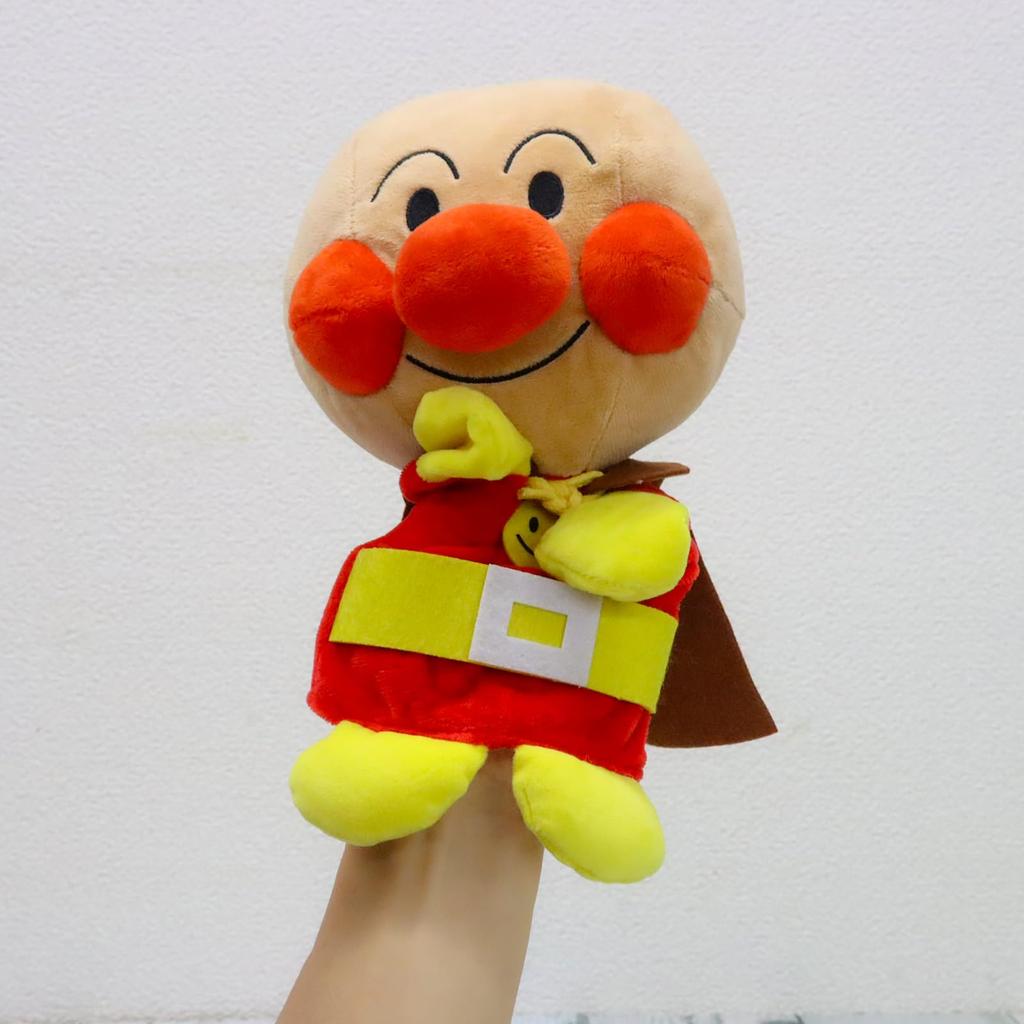 Yoshitoku Anpanman Plush Doll Kids Will Gift Wrapped In Pink and Red with Ribbon Hand-Dancing (28cm Long) Love,