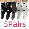 High Quality10pcs 5 Pairs Women'S Mid-Calf Socks with Heart Pattern, Calf Socks - Elegant Heart Pattern Design, Featuring a Heart Pattern In Fabric -