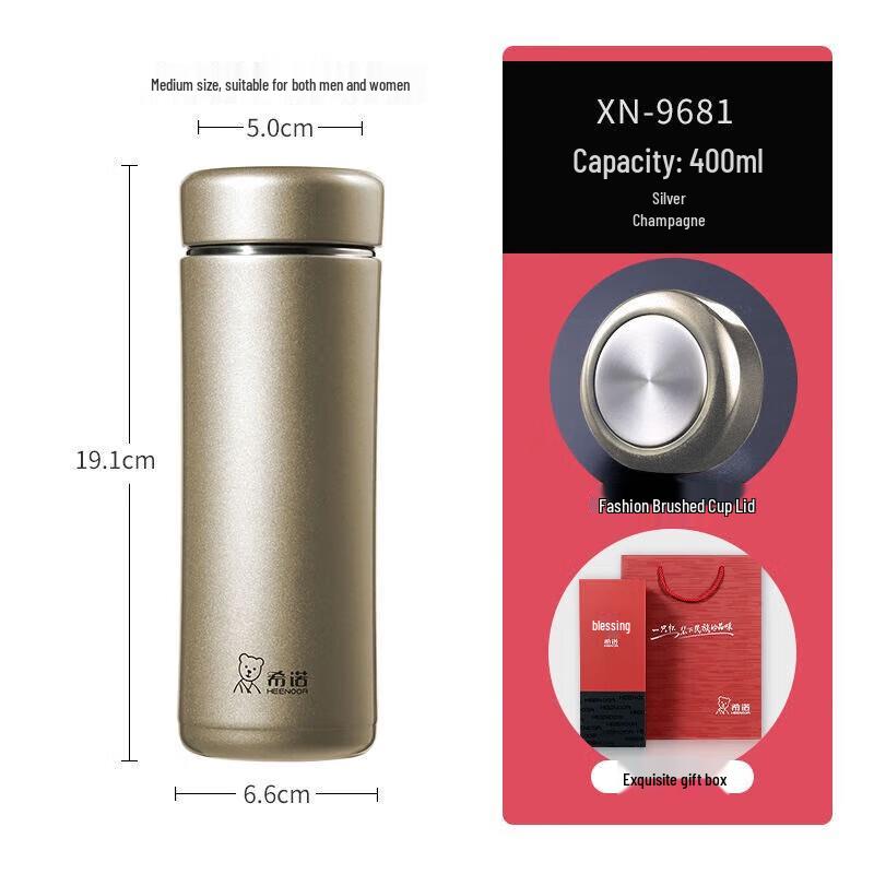 Xeno Portable Stainless Steel Insulated Mug