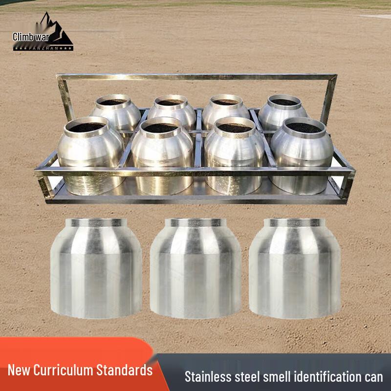 Working Dog 300-Meter Obstacle Course Training Equipment