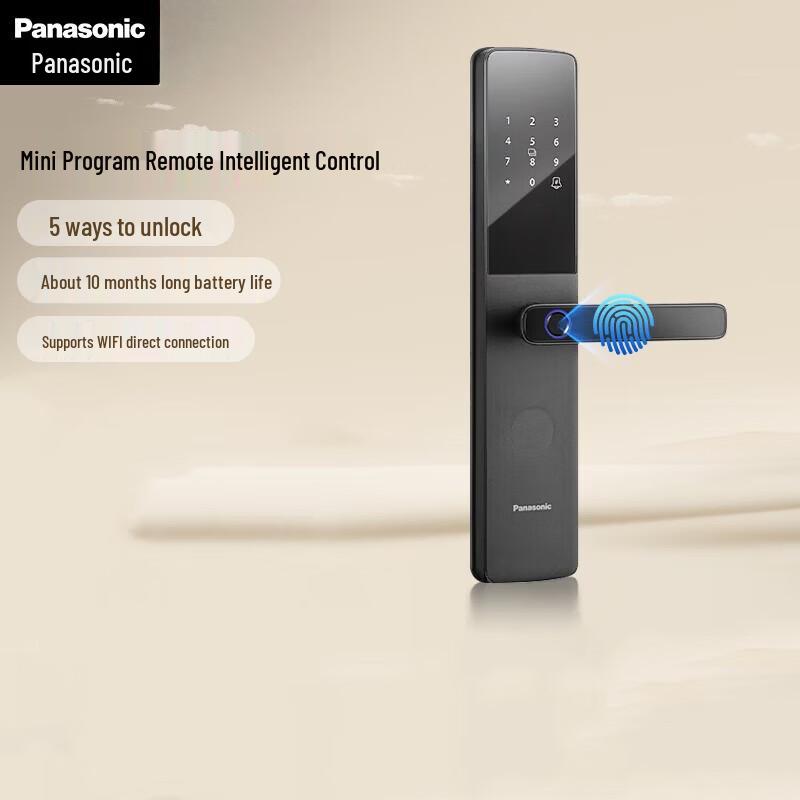 Panasonic Smart Fingerprint Door Lock