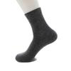 Men's Four Seasons Breathable Black, White, Grey Low-Cut Boat Socks, Anti-Odor, Mid-Calf, Disposable.