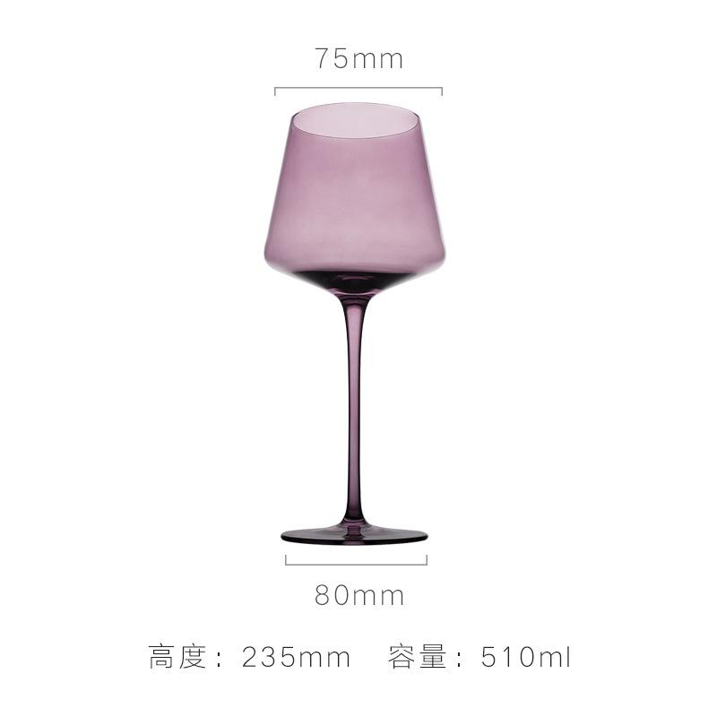 Colorful Stemmed Glass Creative Spray Wine Cup Burgundy Red Wine Goblet