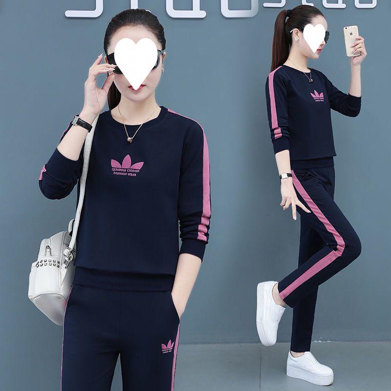 Lässiges Mode-Anzug für Damen im Frühling und Herbst, Klein, Stilvoll, Altersreduzierendes Sweatshirt, Sportliches Zweiteiliges Oberteil