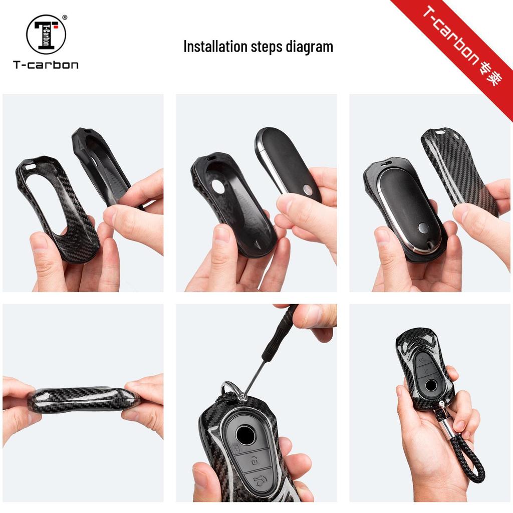 T-Carbon Real Carbon Fiber Key Shell for S480, S580, EQS680, C260L, GLC.