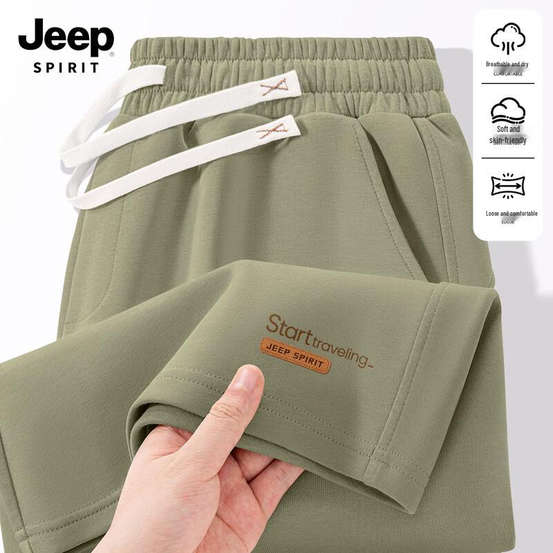 Дышащие повседневные летние шорты для мужчин JEEP SPIRIT L