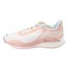 Li Ning Rutschfest Abriebfest Niedrig geschnittene Laufschuhe Damen Rosa ARMR018-2