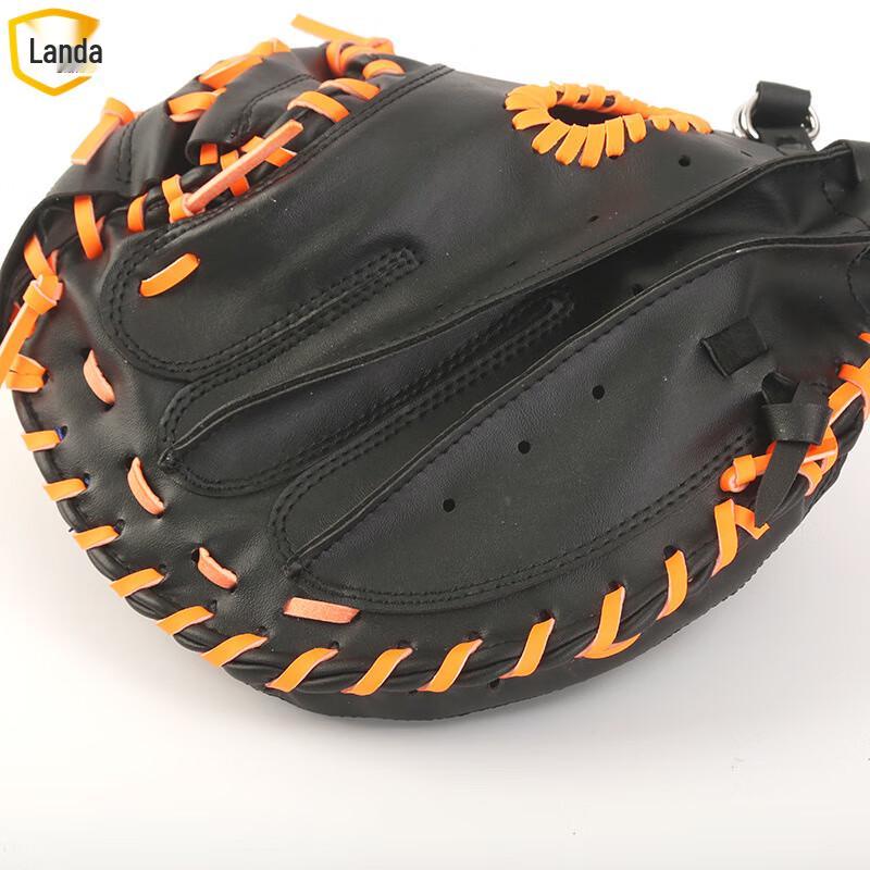 Aranda Baseball & Softball Catcher's Mitt
