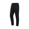 Li Ning Fitness Series Logo Stitching Sports Pants Men Pants AKLVA19-1