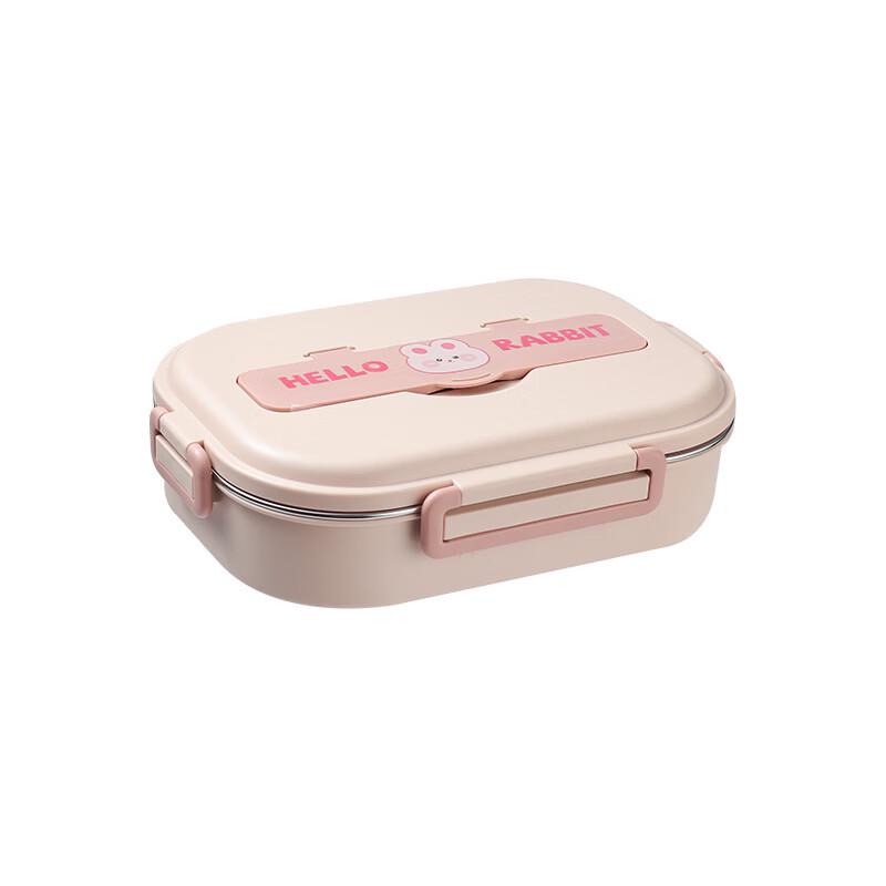 Rabbit 2-Compartment Stainless Steel Lunch Box
